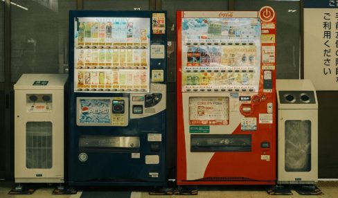 Custom Vending Machine For Business